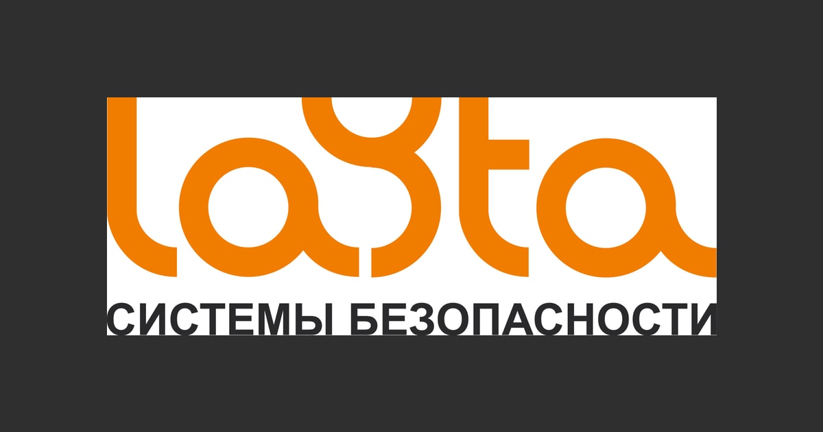 Preview image published by secumarket.ru
