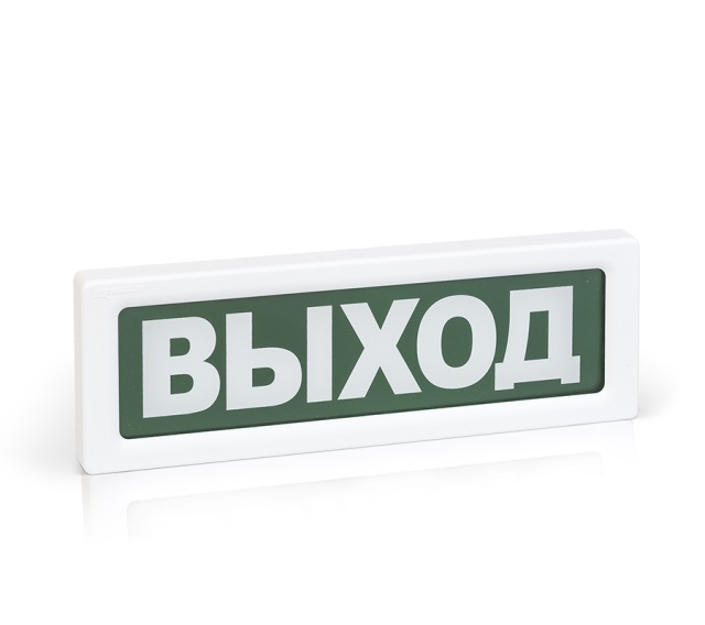 Оповещатель охранно-пожарный световой Рубеж ОПОП 1-8 12 В &quot;ВХОД&quot;