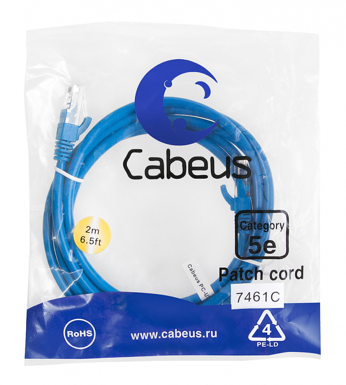 Патч-корд медный U/UTP кат.5е (2м) LSZH (синий) Cabeus (PC-UTP-RJ45-Cat.5e-2M-BL-LSZH)