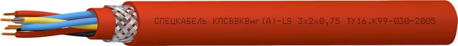 Кабель симметричный для систем сигнализации и управления, групповой прокладки, с пониженным дымо- и газовыделением, бронированный КПСВВКВнг(А)-LS 4x2x1,0 Спецкабель