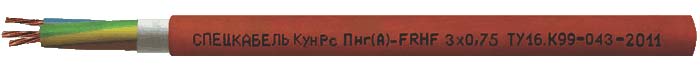 Кабель огнестойкий, групповой прокладки, для систем противопожарной защиты КунРс Пнг(А)-FRHF 2x1 Спецкабель