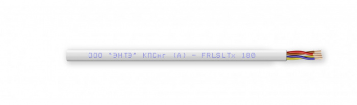 Кабель огнестойкий для систем пожарной и охранной сигнализации КПСнг(А)-FRLSLTx 2x2x0,35 (200м)  ЭНТЭ