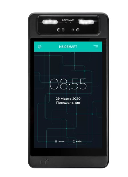 Терминал для биометрической идентификации по геометрии лица BioSmart QUASAR-MFR