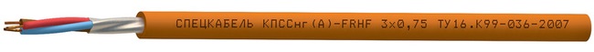 Кабель для систем противопожарной защиты огнестойкий, групповой прокладки, с пониженным дымо- и газовыделением КПССнг(А)-FRHF 4x1,0 Спецкабель