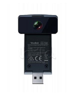 Yealink CAM50-updated - CAM50 USB-камера для телефонов SIP-T58W, MP58, шт