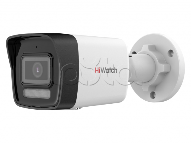 IP-камера уличная в стандартном исполнении HiWatch DS-I450M(C)(2.8mm)