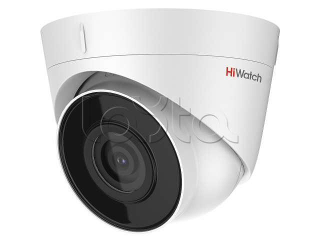 IP-камера видеонаблюдения уличная купольная HiWatch DS-I403(D)(2.8mm)