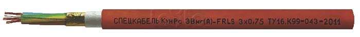 Кабель огнестойкий, групповой прокладки, для систем противопожарной защиты  КунРс ЭВнг(А)-FRLS 3x0.75 Спецкабель