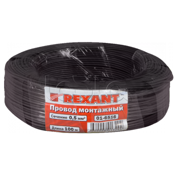 Провод ПГВА 1 х 0.50мм², ЧЕРНЫЙ 01-6516 REXANT (100 м)