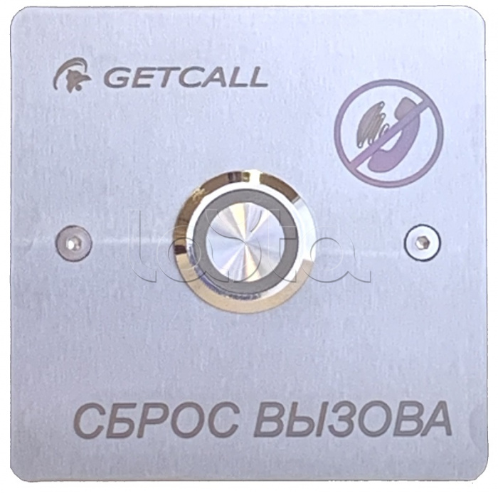 Проводная кнопка сброса Getcall GC-0421B1