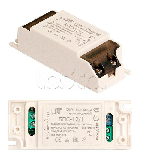 Источник питания стабилизированный SLT БПС-12/1