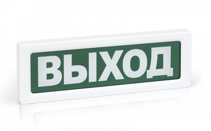 Оповещатель охранно-пожарный световой Рубеж ОПОП 1-8 &quot;Газ - уходи!&quot;, фон красный