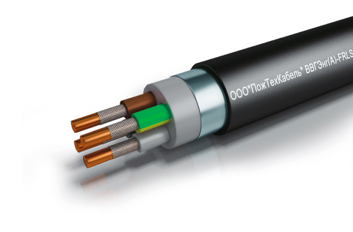 Кабель силовой огнестойкий ВВГЭнг(А)-FRLS 4x1,5 (N,PE) -0,66кВ ПожТехКабель
