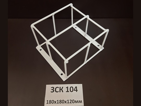 ЗСК  извещателя АМУР-МР (БИП) safegrid ЗСК 104