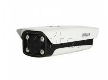 IP-камера видеонаблюдения в стандартном исполнении Dahua DHI-ITC231-RU1A-IRL-VF1042