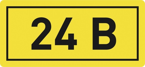 Наклейка &quot;24В&quot; (10х15мм.) EKF PROxima EKF (an-2-03) EKF (an-2-03)