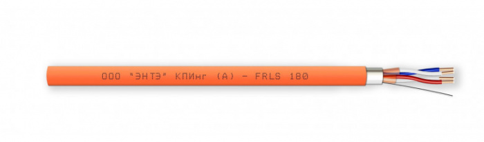 Кабель интерфейсный огнестойкий КПИнг(А)-FRLS 2x2x1,00 (заказ от 500м)  ЭНТЭ